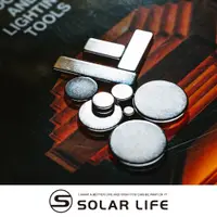 在飛比找蝦皮商城優惠-Solar Life 索樂生活 釹鐵硼強力磁鐵系列 稀土磁鐵