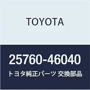 Toyota Genuine Parts Vacuum Transmitting Hose ASSY Part Number 25760-46040