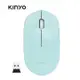 KINYO 2.4GHz無線靜音滑鼠(GKM913)