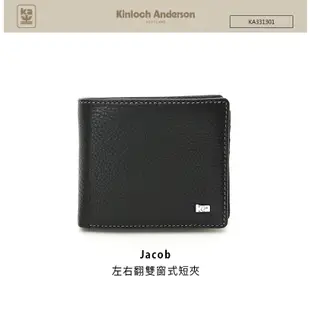 Kinloch Anderson 金安德森 皮夾 Jacob 左右翻雙窗式短夾 6卡 短夾 KA331301 得意時袋