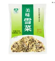 Yin Fa Pickled Cabbage 500g