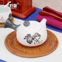 在飛比找樂天市場購物網優惠-豹霖側把陶瓷泡茶壺套裝家用泡茶器紫砂壺陶壺紅茶過濾大號手抓壺