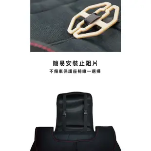 AGR 奢華後座背套 (HY-957) 車用椅套