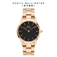 在飛比找Yahoo奇摩購物中心優惠-Daniel Wellington DW 手錶 Iconic