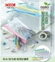 COX 三燕 PSB-021 透明拉鍊筆袋 鉛筆盒 (EVA環保材質)