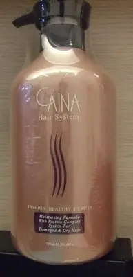 在飛比找Yahoo!奇摩拍賣優惠-(免運費)~☆名列專業美髮品牌之一CAINA 肯娜 彈力酵素