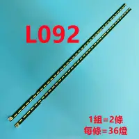 在飛比找蝦皮購物優惠-全新 液晶電視 樂金 LG 43LF5400-DB LED 