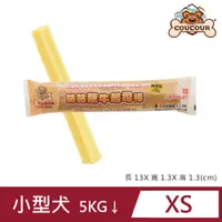 在飛比找PChome24h購物優惠-比利時 咕咕氂牛起司棒 XS