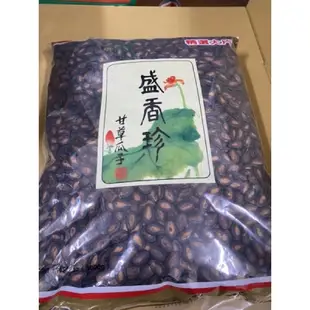 QQ糖 盛香珍甘草瓜子黑瓜子3000g