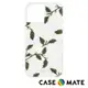 美國 Case-Mate x Rifle Paper Co. 限量聯名款 iPhone 12 Pro Max 防摔抗菌手機保護殼 - 白色繡球花