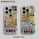 中國風佛祖菩薩文字適用iphone15promax手機殼15pro蘋果14全包13新款11創意12promax硅膠14pro情侶保護軟殼女