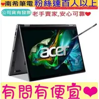 在飛比找蝦皮購物優惠-acer 宏碁 A5SP14-51MTN-54K1 觸控 翻