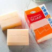在飛比找樂天市場購物網優惠-南王 橘油超濃縮去汙皂洗衣皂 4塊/組 洗衣皂 家事皂 南王