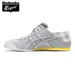 DIRT 便宜 ONITSUKA 男士女士同款透氣帆布鞋 MEXICO66 PARATY 運動休閒鞋 1183A437-