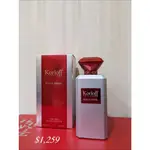 KORLOFF PRIVATE ROUGE SANTAL 紅鑽神話男性淡香水  88ML