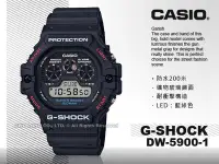 在飛比找Yahoo!奇摩拍賣優惠-CASIO 卡西歐 手錶專賣店 國隆 G-SHOCK DW-