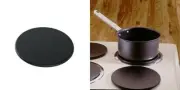 Nordic Ware 8 Inch Heat Tamer and Burner Plate