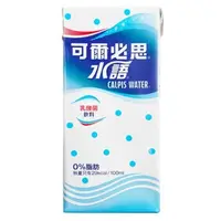 在飛比找蝦皮購物優惠-可爾必思水語(乳酸菌飲料) 0%脂肪 330毫升