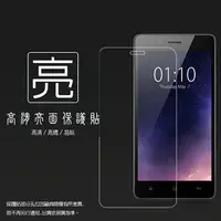 在飛比找樂天市場購物網優惠-亮面螢幕保護貼 OPPO Mirror 5S A51F 保護