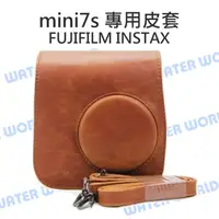 在飛比找樂天市場購物網優惠-FUJIFILM instax mini7s 富士 拍立得 