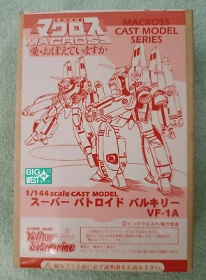 Macross VF1 A/J/S Super Battroid 1/144 Resin Model Kit - Yellow Submarine