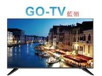 在飛比找Yahoo!奇摩拍賣優惠-【GO-TV】TECO東元 32型 HD 液晶(TL32K6