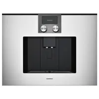 在飛比找友和YOHO優惠-Gaggenau CMP250132 60厘米 嵌入式咖啡機