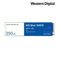 在飛比找蝦皮商城優惠-WD 藍標 SN570 M.2 PCIe 2280/ NVM