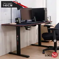 在飛比找蝦皮購物優惠-LOGIS｜升降電腦桌110CM 140CM 電競桌 碳纖桌