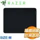 Razer 雷蛇 Gigantus V2 巨甲蟲滑鼠墊(中 Medium) RZ02-03330200-R3M1