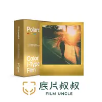 在飛比找蝦皮購物優惠-Polaroid 寶麗萊【i-Type Color film
