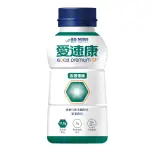 [贈2罐]雀巢 愛速康 金選優纖營養均衡配方 (250ML/24罐/箱)【杏一】