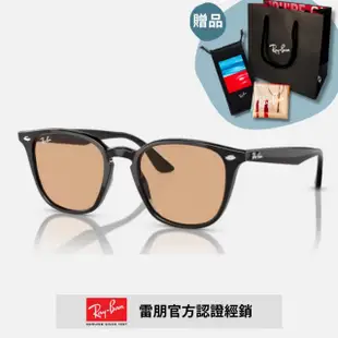 【RayBan 雷朋】經典方形膠框太陽眼鏡(RB4258F 52mm)