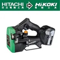 在飛比找momo購物網優惠-【HIKOKI】18V充電式牙條螺絲切斷機-雙電3.0AH(