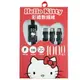 小禮堂 Hello Kitty 1M三合一傳輸線 電源線 充電線 USB線 數據線 (黑 側坐)