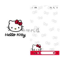 在飛比找蝦皮購物優惠-Hello Kitty 經典蝴蝶結篇 ハローキティ クラシッ