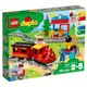 電積系樂高LEGO 10874 蒸汽列車(郵) －－－Duplo