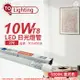 TOA東亞 LTU20P-10AAD6 LED T8 10W 2呎 6500K 晝白光 全電壓 日光燈管 玻璃管_TO520120