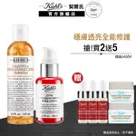 KIEHL'S契爾氏 修護淨化保濕組(全能修護露小紅瓶30ML+金盞花化妝水125ML)｜保濕推薦｜官方旗艦店