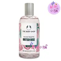 在飛比找蝦皮購物優惠-The Body Shop 英皇玫瑰系列 玫瑰花露淡雅香水1