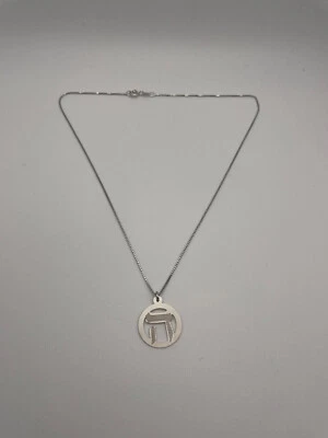 Silver Necklace with the Letter "ה" – Protection Against the Evil Eye