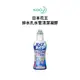 現貨！日本花王 KAO 水管疏通清潔劑（高黏度、高濃縮、衛浴/廚房、排水管、疏通、消臭、清潔凝膠、500g）