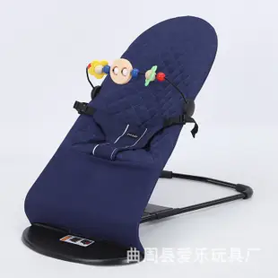 🔥臺灣發貨灬🔥嬰兒搖椅鬨娃神器寶寶安撫搖籃新生兒平衡搖椅躺椅嬰兒床廠傢