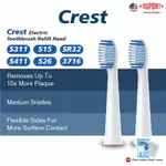 CREST S311/S15/SR32/S411/S26系列牙刷頭CREST電動牙刷聲波軟筆芯牙冠刷頭更換