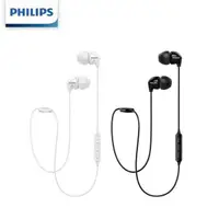 在飛比找有閑購物優惠-[富廉網]【PHILIPS】飛利浦 SHB3595 藍牙4.