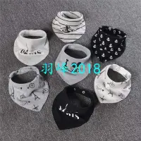 在飛比找蝦皮購物優惠-New 2 Pcs/lot Baby Bibs Bandan