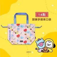 在飛比找Yahoo!奇摩拍賣優惠-BTS BT21 くら 藏壽司 束口袋 手提袋