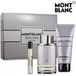 Montblanc explorer edp platinum 100 ml + travel edp 7.5 ml + shower gel 100 ml