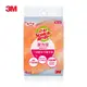 3M SDOU-4M 潔力豆海綿菜瓜布-餐具/不沾鍋專用20片裝★3M 年終感恩回饋 ★299起免運 ◆訂單滿額折200