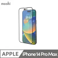 在飛比找PChome24h購物優惠-Moshi iVisor AG for iPhone 14 